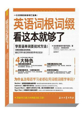 詞根 22年11月 Rakuten樂天市場 詞根 22年11月 Rakuten樂天市場