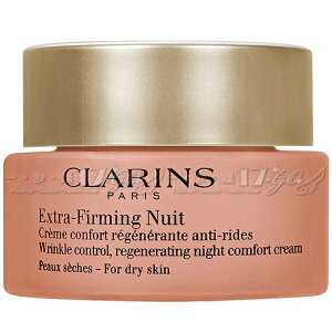 【VT薇拉寶盒】CLARINS 克蘭詩 煥顏緊緻彈力潤澤晚霜(50ml)