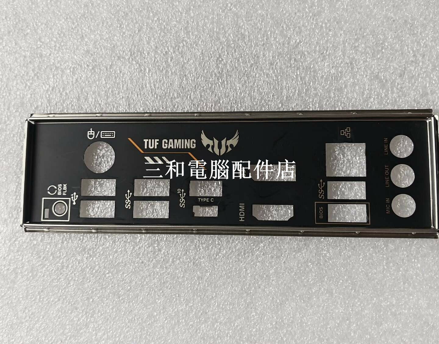 華碩 TUF GAMING B450M PRO II 98新 原裝黑色擋板 主機板型號實拍 確認外設介面