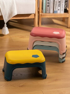 塑料小凳子家用可疊放輕奢兒童板凳創意可愛浴室洗澡矮凳寶寶方凳