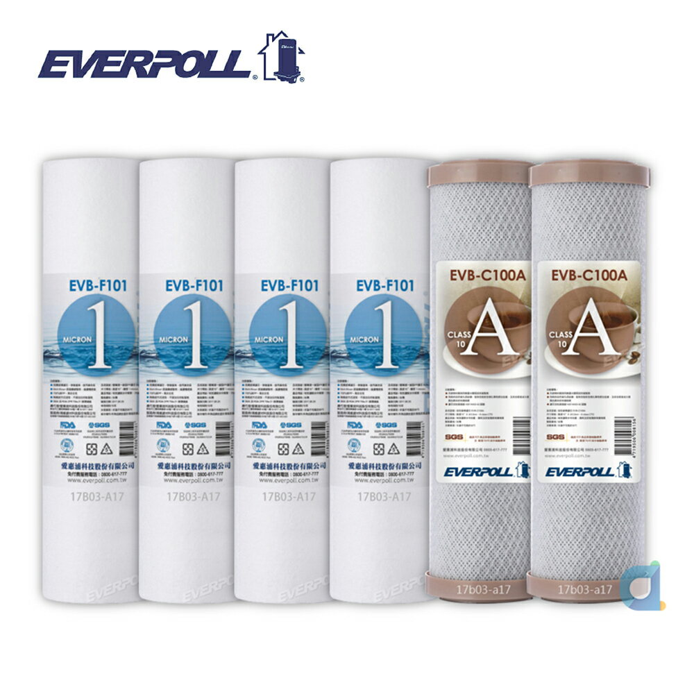 (共6入)EVERPOLL EVB-F101 1微米PP濾心4支 EVB-C100A壓縮活性碳棒濾心2支 大大淨水
