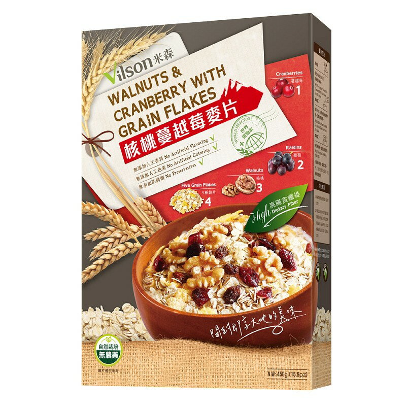 米森   核桃蔓越莓麥片450公克/盒