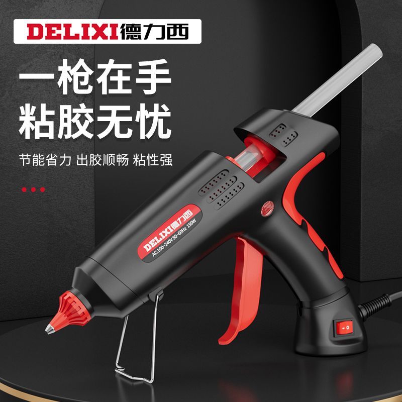 免運 五金工具 扳手 螺絲刀 工具 熱熔膠槍兒童手工製作家用熱膠槍大功率熱熔槍熱熔膠棒