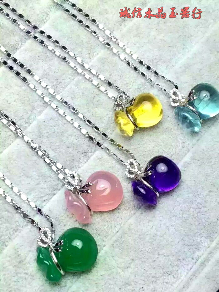 粉玉髓/紫水晶/黃水晶/海藍寶/綠玉髓錢袋吊墜項鏈1入