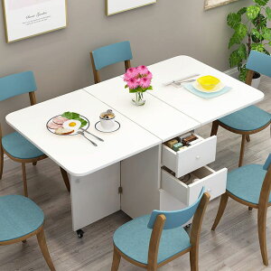 家用簡約現代小戶型伸縮折疊餐桌移動折疊桌廚房儲物柜簡易飯桌