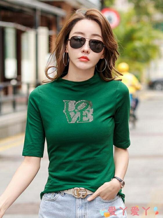 七分袖T恤中袖t恤女純棉修身2021年夏裝新款七分袖體桖綠色短款設計上衣夏 果果輕時尚 全館免運
