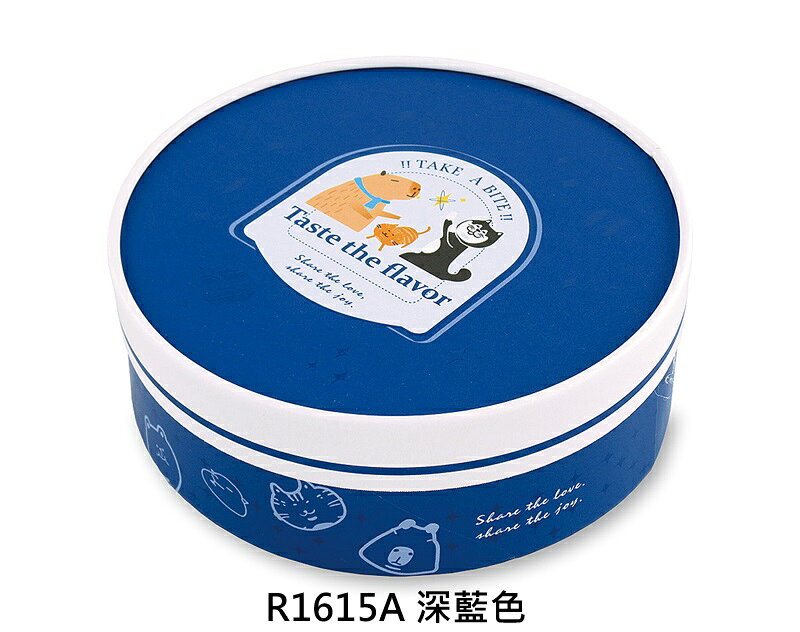 【特惠量】派對動物－16cm乳酪盒(深藍&桔紅) / 288個