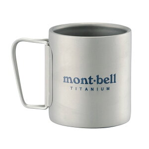 【【蘋果戶外】】mont-bell 1124518 【300ml / 鈦隔熱杯/單個】TITANTUM CUP 摺疊手把鈦合金斷熱杯 300cc 登山露營