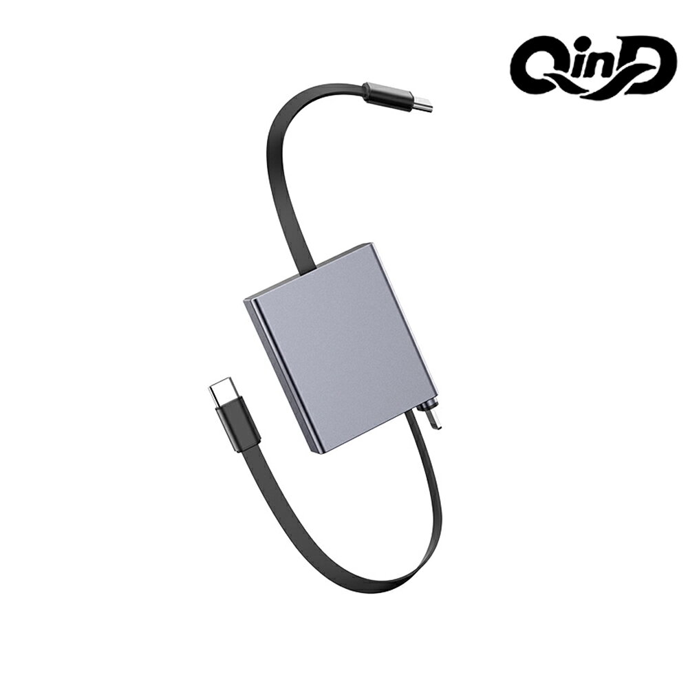 QinD Type-C 鋁合金單拉伸縮充電線(66W)(1M) 傳輸線