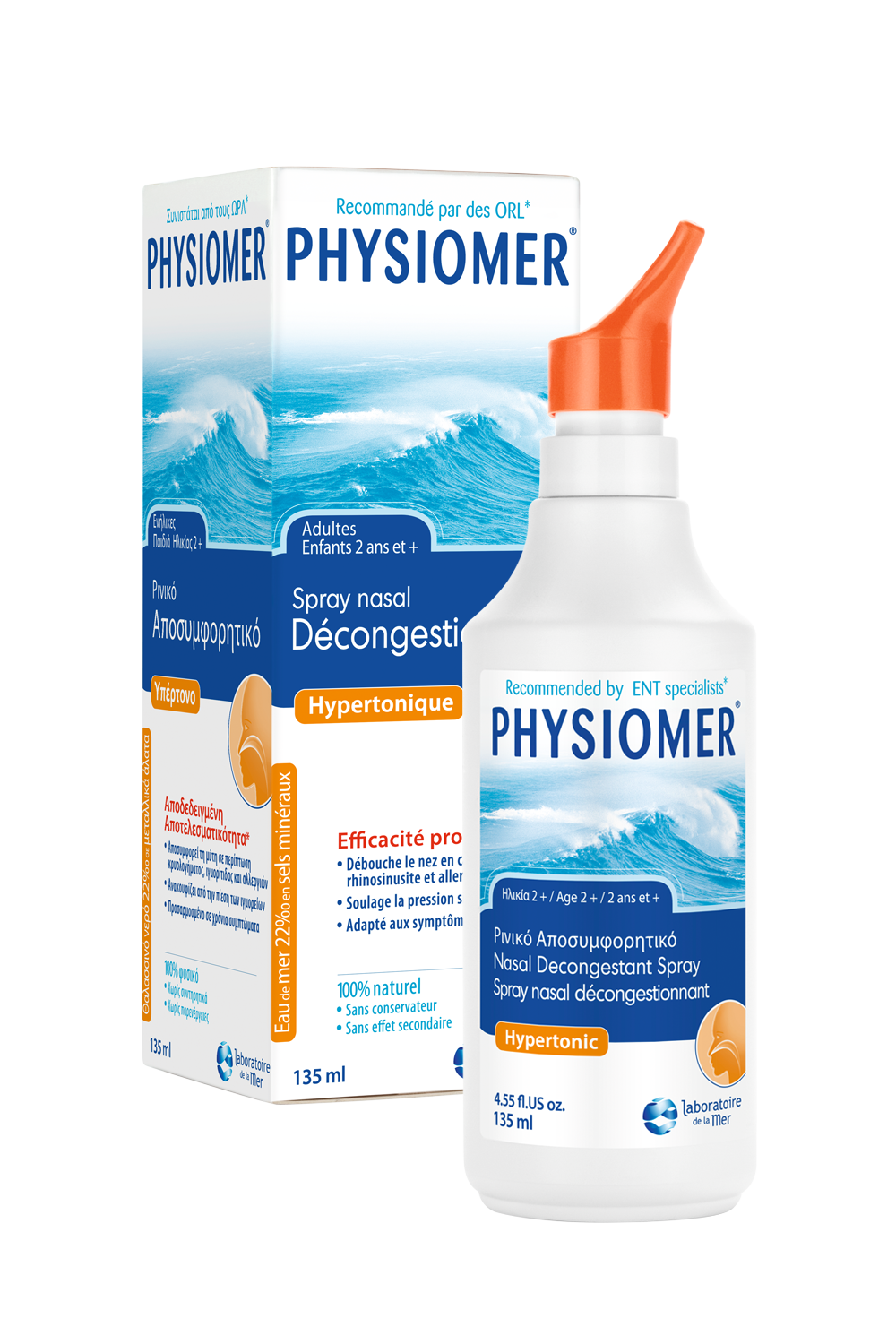(缺貨中)Physiomer 科瑪 舒喜滿洗鼻器（高張型）135ml 【立得藥局】