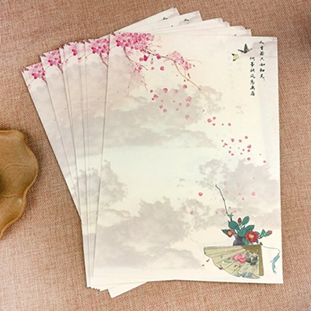 燙金信封 信封信紙套裝古風可愛中國風復古創意信箋紙稿紙打印 瑪麗蘇