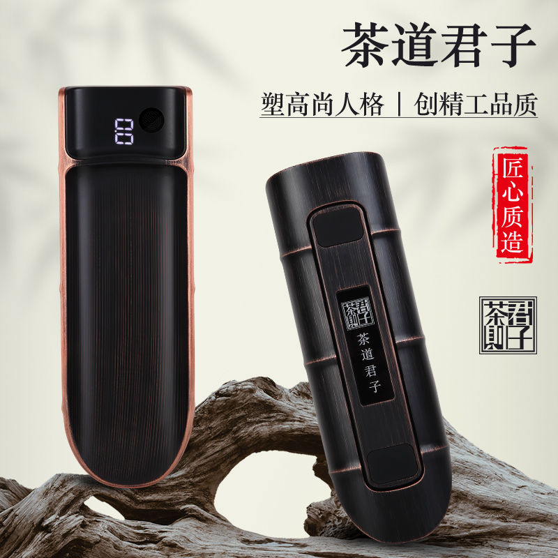 電子秤 免運 開立發票 茶則電子秤茶葉稱茶道茶荷高精度克重稱小型稱茶器克稱珠寶秤精準