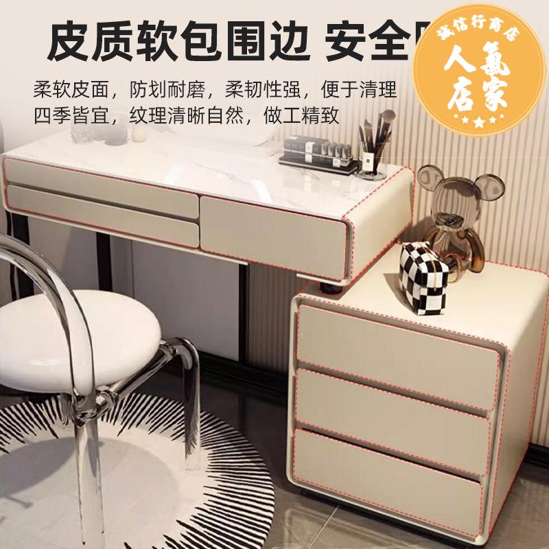 化妝桌 實木巖板奶油風梳妝臺輕奢高級現代簡約化妝臺收納櫃桌臥室梳妝臺