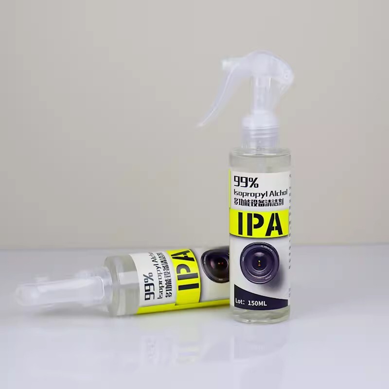 德國進口KONTAKT康泰IPA清洗劑精密電器激光學鏡片頭清潔劑用品【亞德機械五金家居】 3