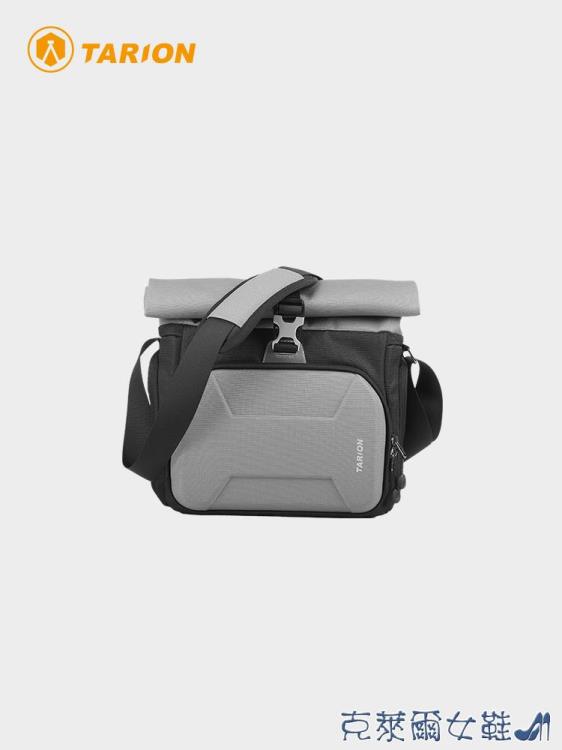 免運 相機包 TARION德國攝影包防水多功能休閑便攜斜挎背包微單反相機包單肩包 雙十一購物節