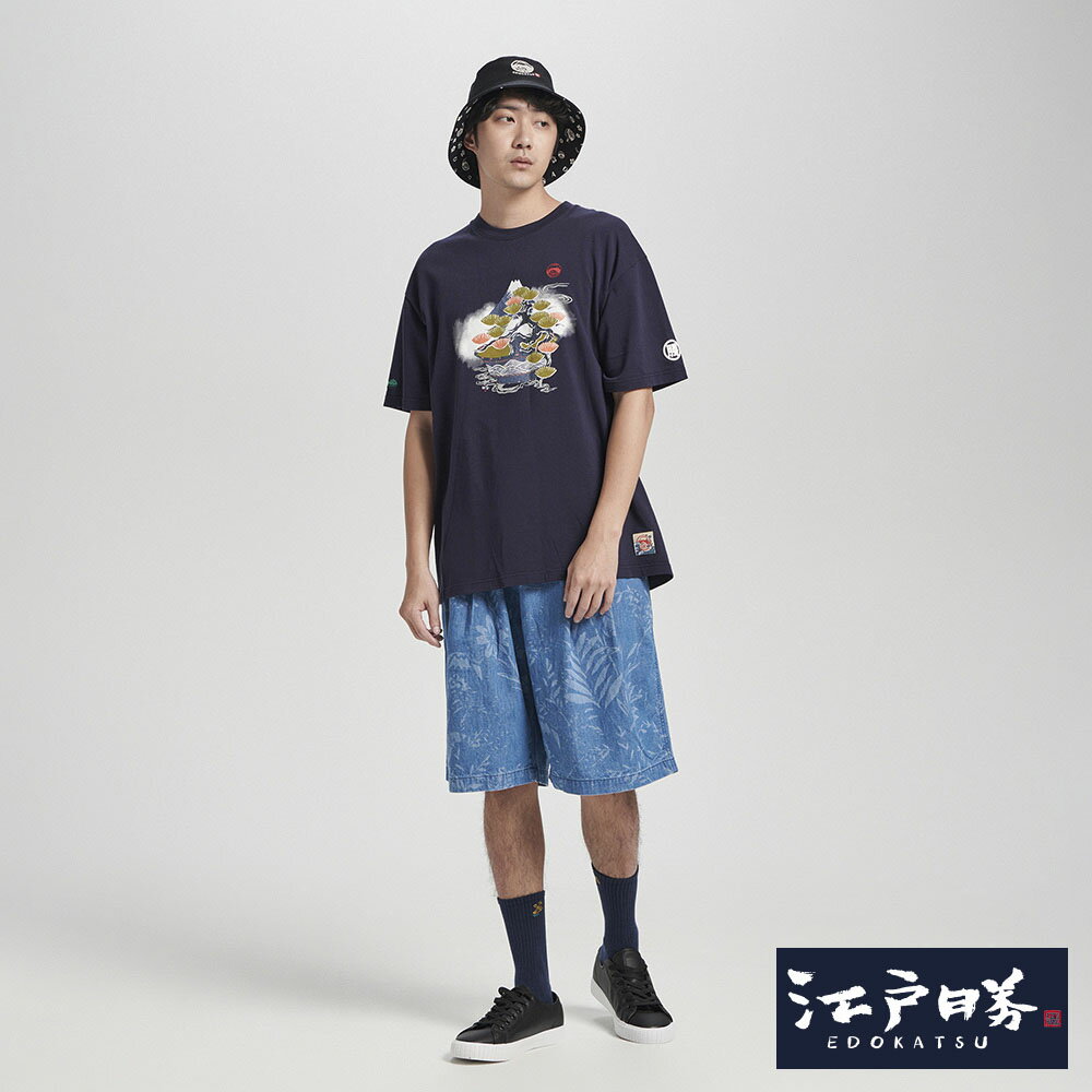 EDOKATSU江戶勝 男款 橘綠盆栽寬版短袖T恤 (丈青色)
