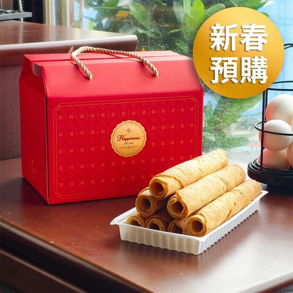 【戴妮塔推薦春節伴手禮】限時團購優惠 年節最熱銷手工原味蛋捲禮盒(大盒6包入24支)、鳳黃酥 (8入)手提禮盒 0