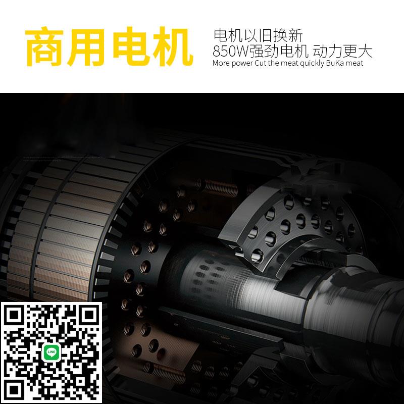 韓王切肉片機商用臺式全自動不銹鋼多功能小型家用切片切絲切丁機
