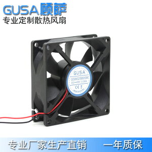 GUSA顧薩8厘米8025 5V雙滾珠散熱風扇直流風機 高低轉速支持定制