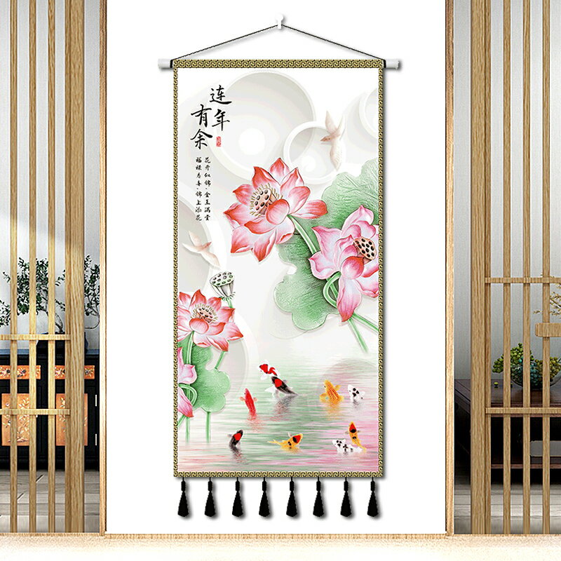 中式牡丹花開富貴家和萬事興掛毯背景墻玄關床頭沙發墻裝飾畫掛布