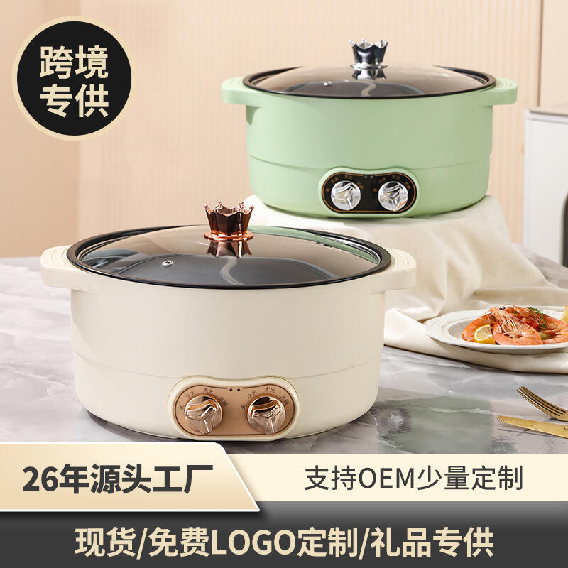 多功能涮烤不粘鍋家用大容量電煮鍋宿舍獨立雙控溫鴛鴦電火鍋