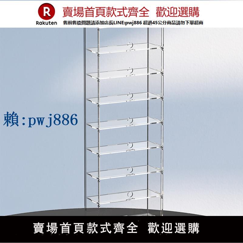【可打統編 超低價】墨鏡盒子青透透明裝放隱形眼鏡收納盒兒童寶寶展示架大號高階帶門