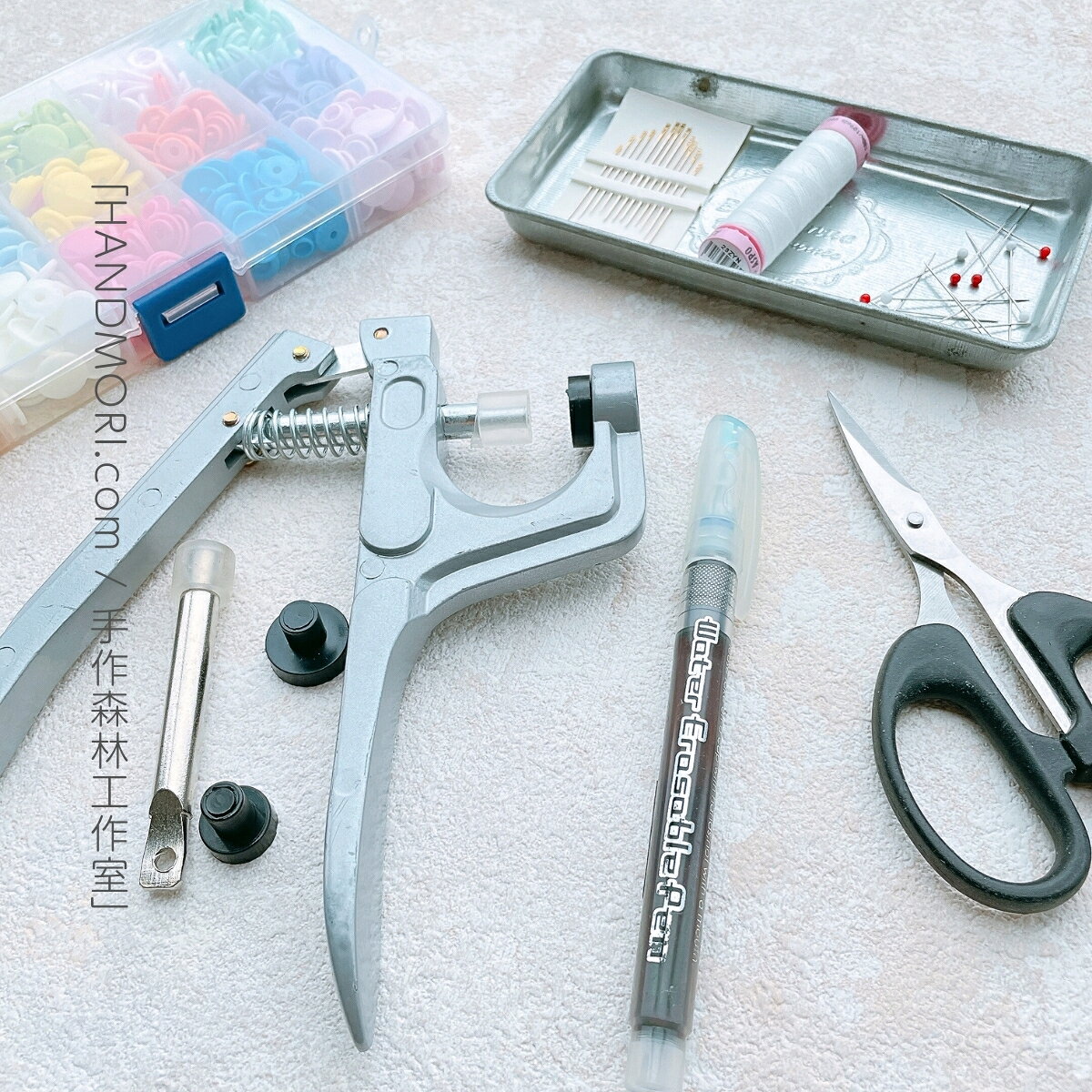 手作森林【材料包工具加價購 特惠區】寶寶圍兜 手縫工具組 加購組 1
