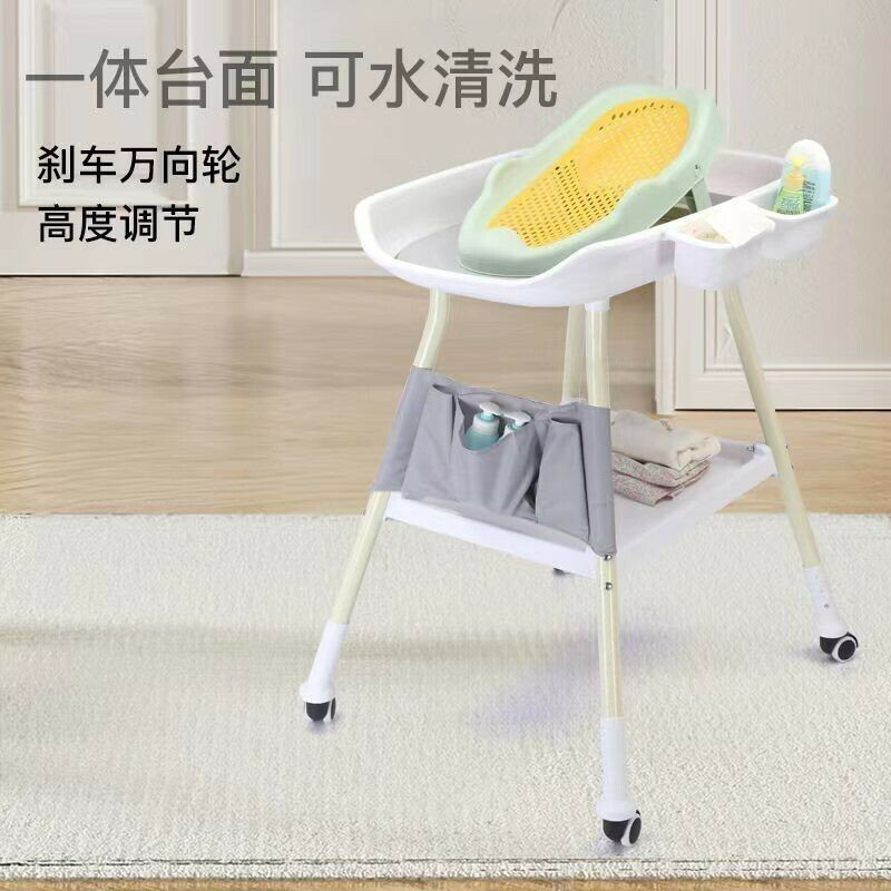 多功能折疊尿佈臺 尿佈臺 護理臺 可調節高度 護理床 尿布護理臺 換尿布臺可水洗移動洗澡一體新生兒多功能護理臺