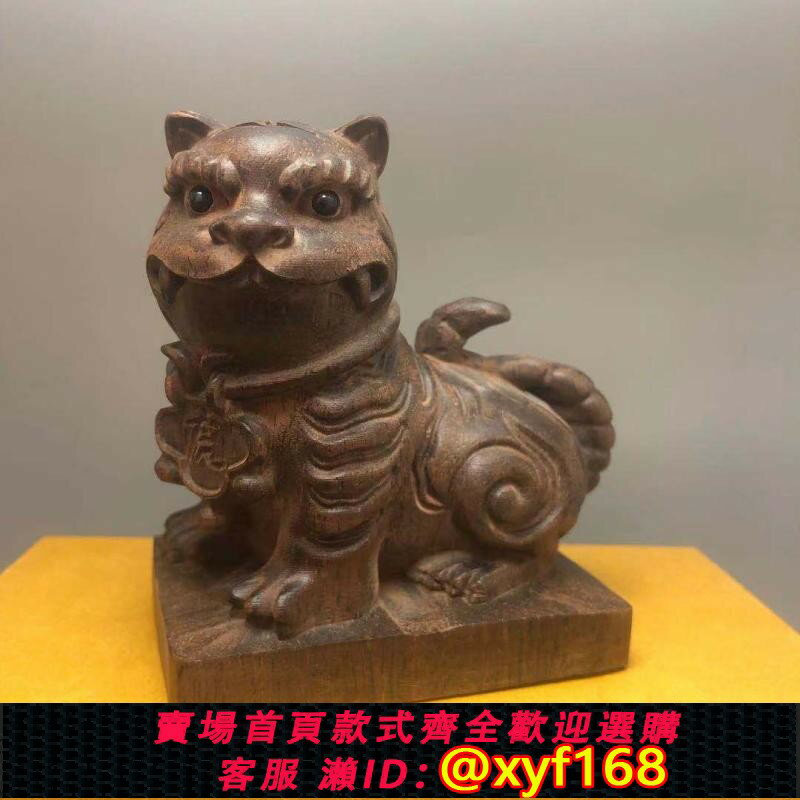 {保固一年 可打統編}越南沉香木原木雕虎爺守護神黑虎大將軍天虎聖尊道教佛像供奉擺件