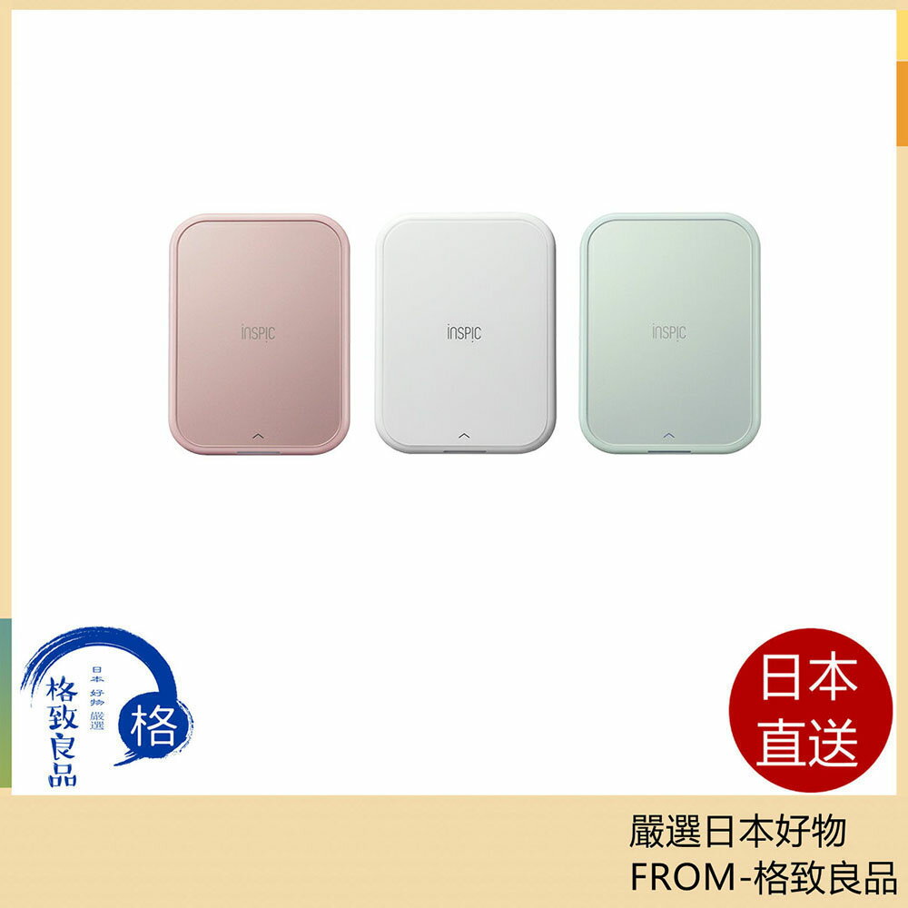 【日本直送！快速發貨！】佳能 Canon iNSPiC PV-223 迷你相印機 照片印刷機 相印機 掌上型相印機