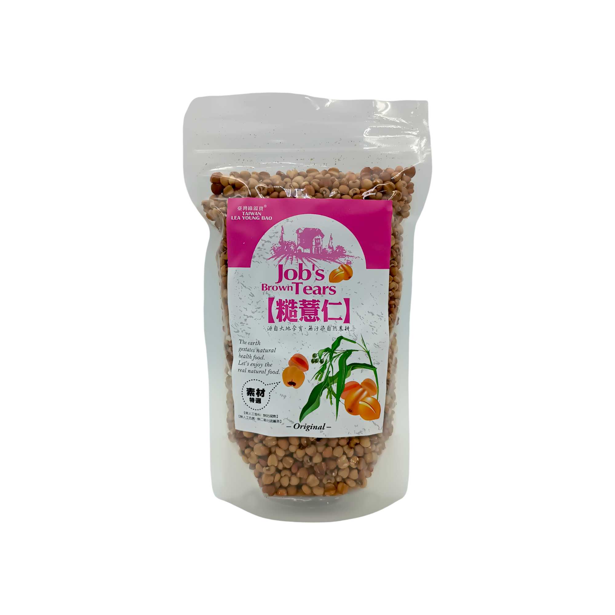 綠源寶 糙薏仁 500g