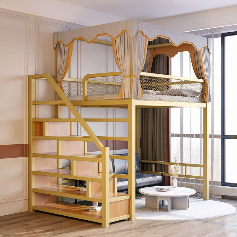 [價格最低】小戶型 鐵藝高低鐵架床 高架床 下空梯櫃架子床 家用復式 二樓床 閣樓床