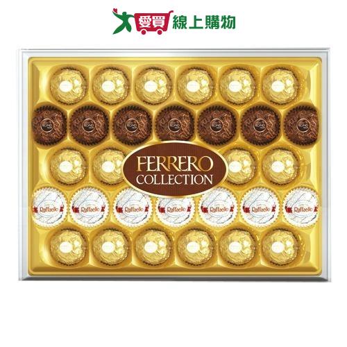 費列羅臻品巧克力32粒禮盒365G【愛買】