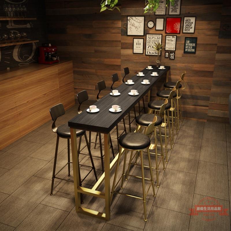 北歐輕奢家用實木鐵藝高腳長條桌奶茶店咖啡廳靠墻酒吧臺黑金桌椅