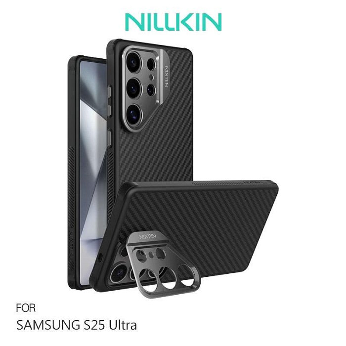 NILLKIN SAMSUNG 三星 Galaxy S25 Ultra 纖極碳纖維紋磁吸殼(精孔版) 保護殼