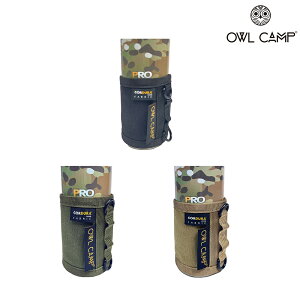 【OWL CAMP】短版卡式瓦斯罐套 (共3色)