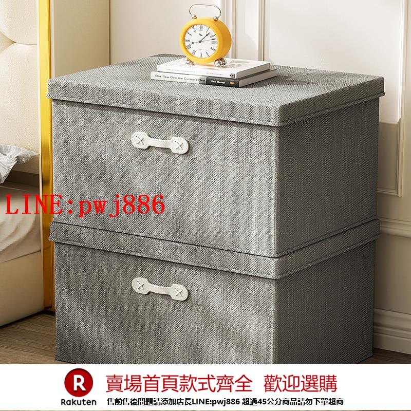 【諮詢客服驚喜多多】衣服褲子收納神器家用衣櫃分層收納箱衣物分格換季新整理盒抽屜式