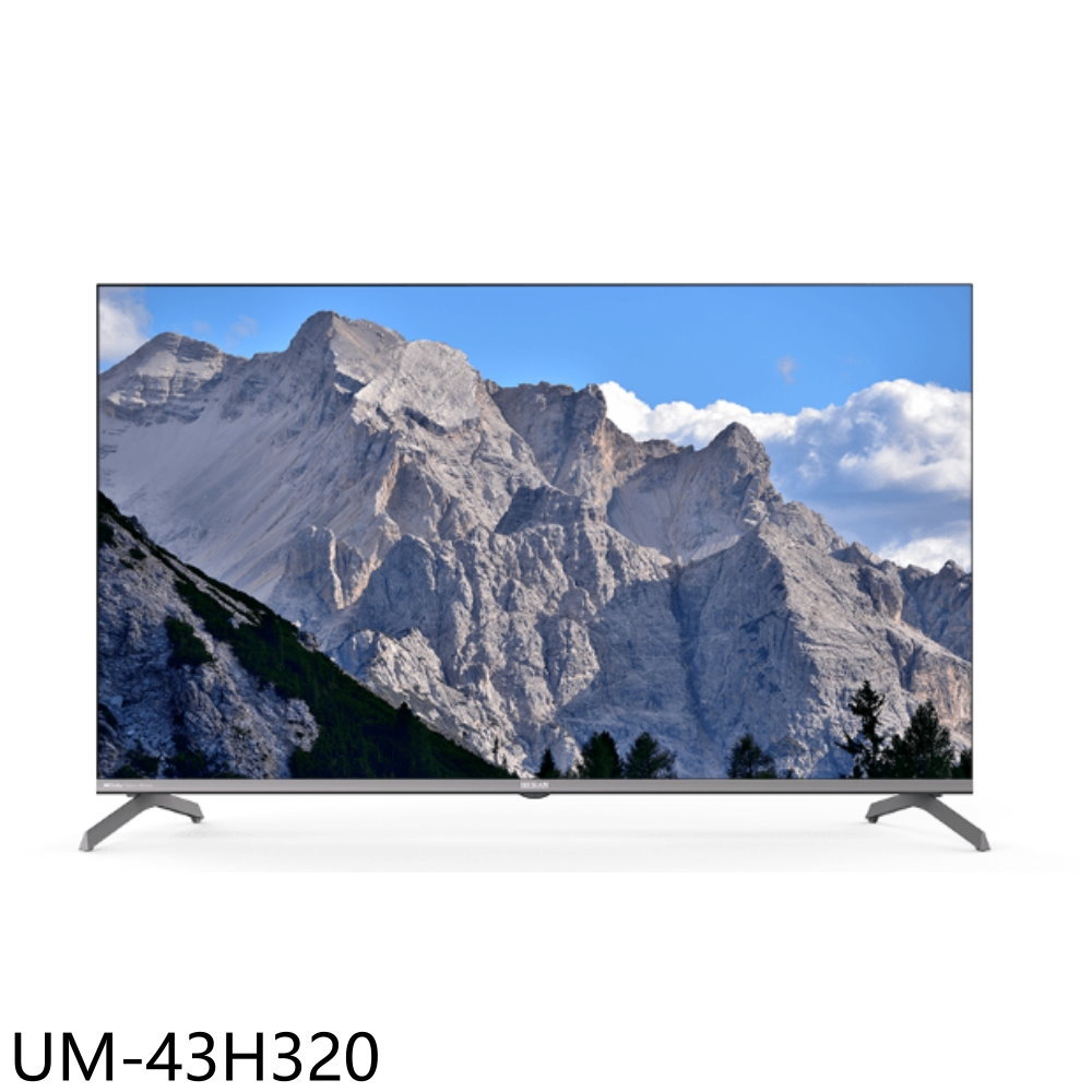 APP下單4%點數★禾聯【UM-43H320】43吋4K連網智慧顯示器(無安裝)(7-11商品卡500元)