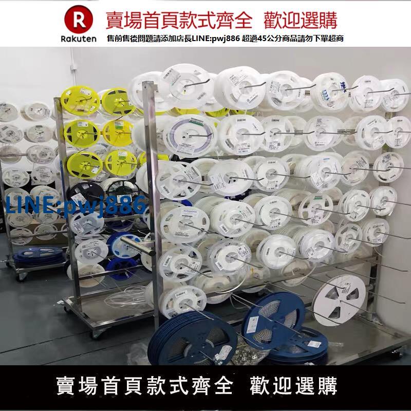 【臺灣公司 品質保固】SMT掛料車不銹鋼料盤掛料架防靜電物料車貼片電子元件架可拆裝