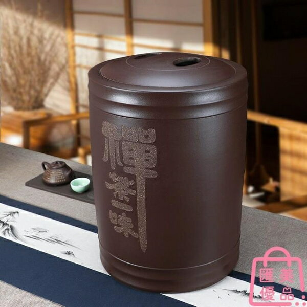 紫砂茶葉罐 裝密封罐防潮存茶罐陶瓷普洱餅茶罐【聚寶屋】