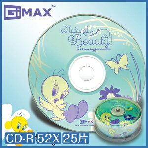 【超取免運】TWEENTY 崔弟系列 CD-R 52X 700MB 80Min 25片 繽紛青 光碟 CD