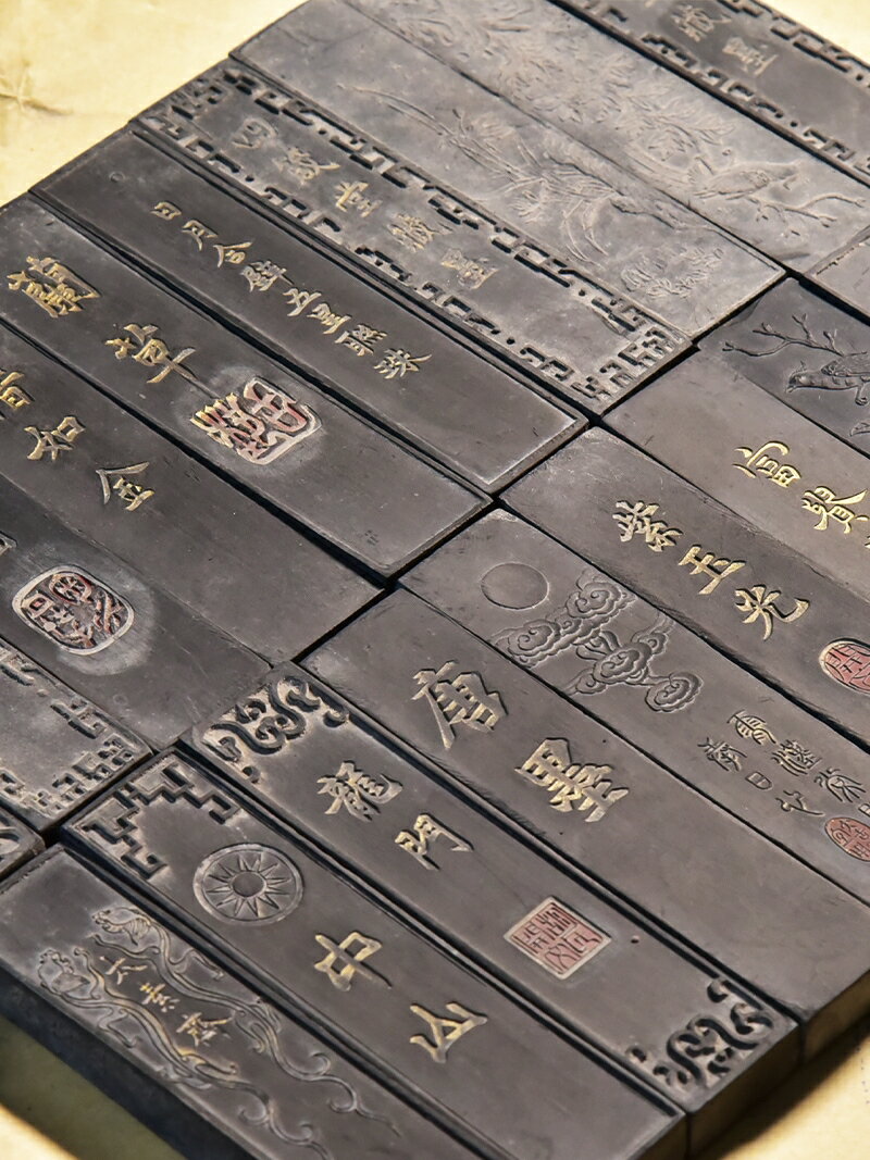徽墨油煙墨20-30年老胡開文廠收藏老墨陳墨手工書法練習墨塊墨條| 協貿