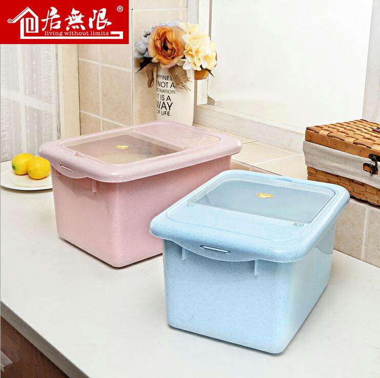 大小號米桶塑料收納儲裝米箱米缸面粉防蟲防潮20斤10kg裝廚房家用