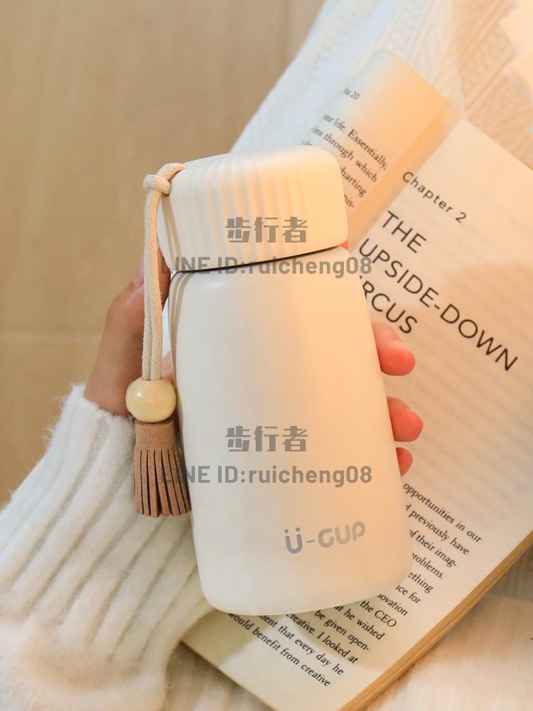迷你小巧便攜保溫杯女生304不銹鋼水杯學生上學專用杯子【步行者戶外生活館】