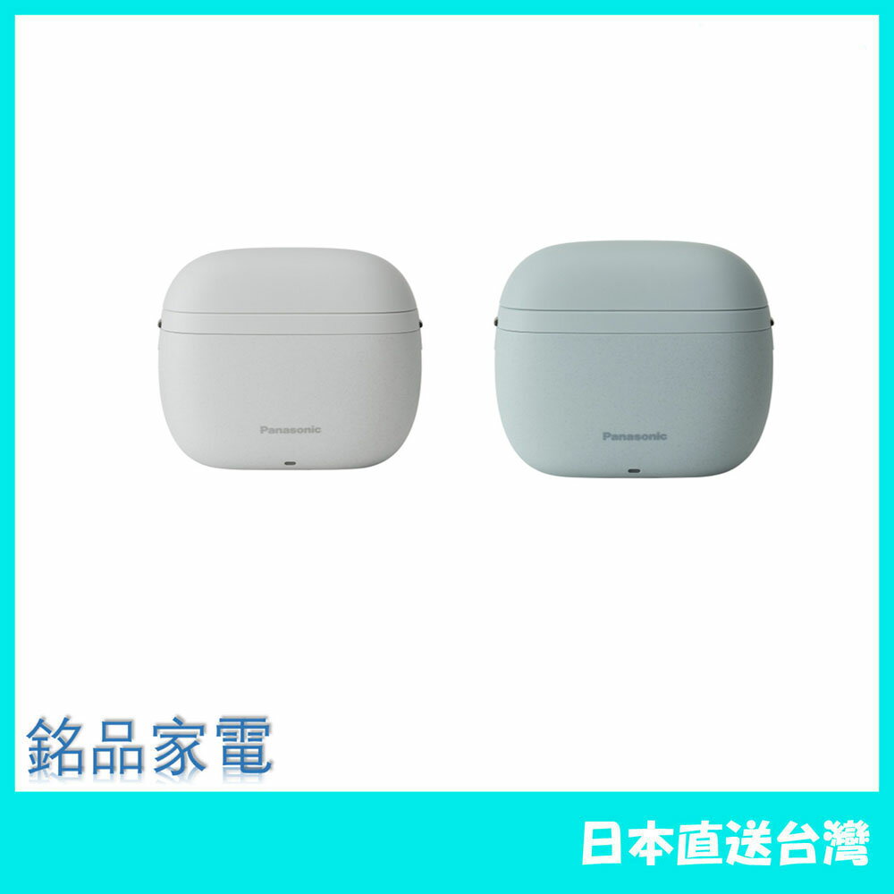 【日本 含稅直送】國際牌Panasonic 掌上電剃刀 三刀頭 ES-P330U PV3A後繼 25年款