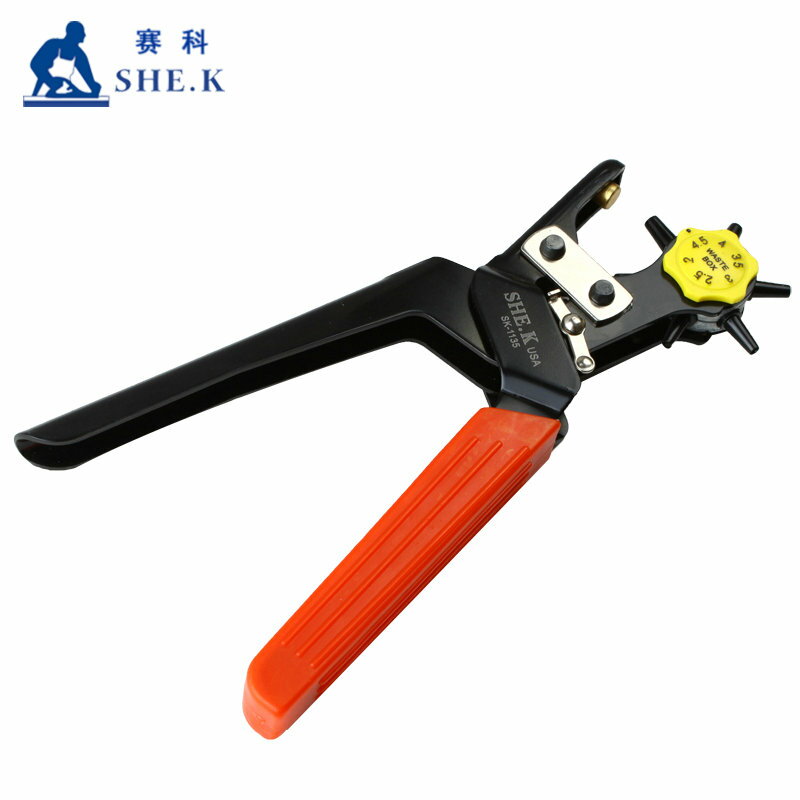 賽科 省力皮帶打孔器 皮帶打孔鉗 打孔器 打孔機 SK-1135