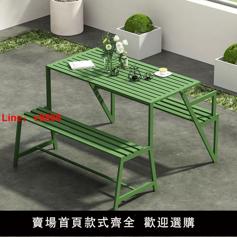 【臺灣公司 超低價】新款桌椅鐵藝戶外休閑奶茶露臺露天庭院防水室外防曬陽臺彩色套裝