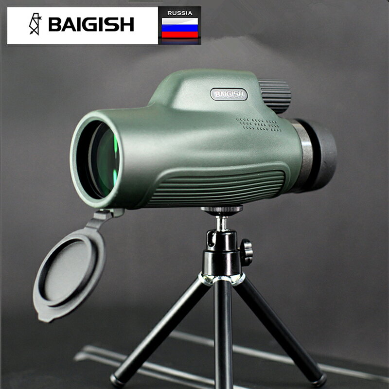 俄羅斯貝戈士單筒望遠鏡 高倍高清夜視專業級軍事用兒童戶外便攜式