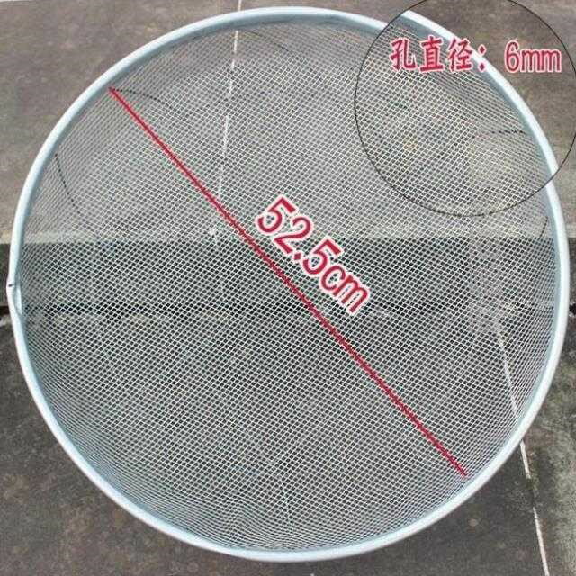 鋼絲網篩子篩網大型晾曬沙子工業圓孔大號篩片加厚過濾鐵絲網