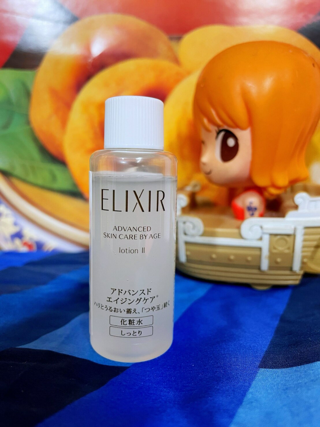 SHISEIDO 資生堂 怡麗絲爾 奢潤進化柔膚水T2 18ml 百貨公司專櫃小樣 全新無盒